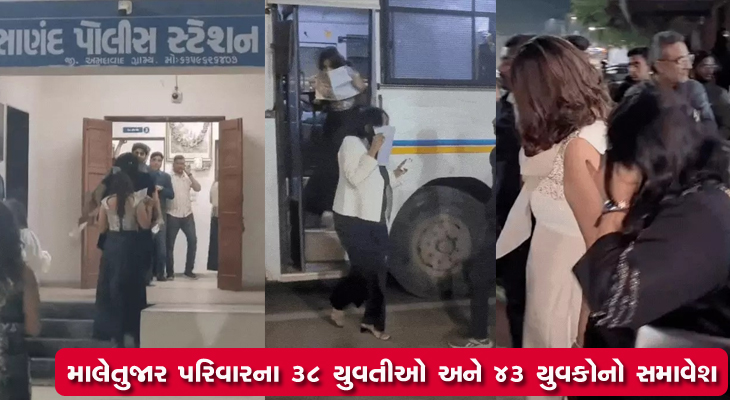 Aajkaal Daily (Desh Pardesh Ni Aajkaal)