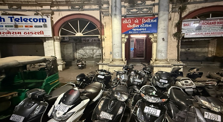 Aajkaal Daily (Desh Pardesh Ni Aajkaal)