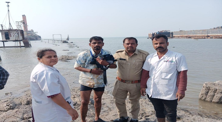 Aajkaal Daily (Desh Pardesh Ni Aajkaal)