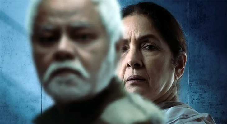 Aajkaal Daily (Desh Pardesh Ni Aajkaal)