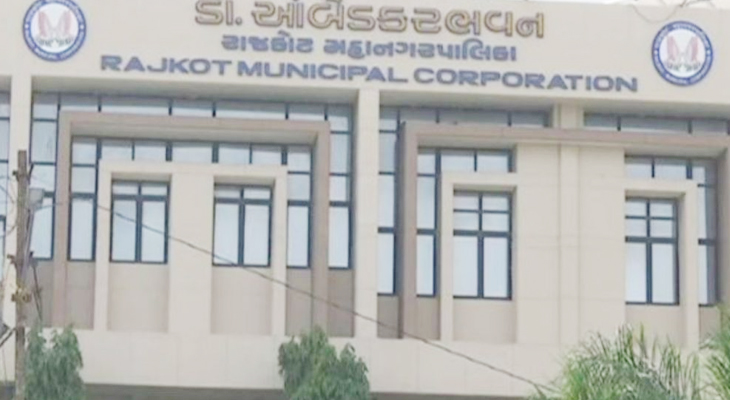 Aajkaal Daily (Desh Pardesh Ni Aajkaal)