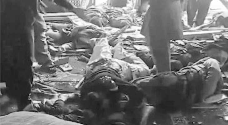 Aajkaal Daily (Desh Pardesh Ni Aajkaal)