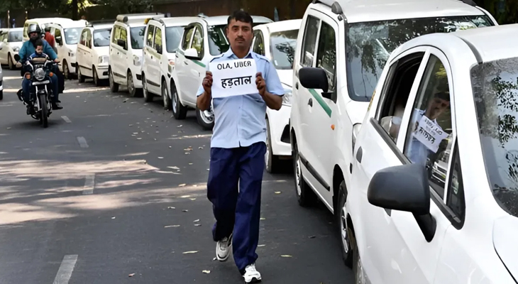 Aajkaal Daily (Desh Pardesh Ni Aajkaal)