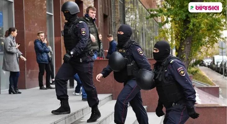 Aajkaal Daily (Desh Pardesh Ni Aajkaal)