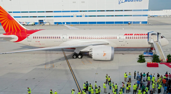 Aajkaal Daily (Desh Pardesh Ni Aajkaal)