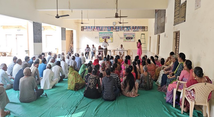 Aajkaal Daily (Desh Pardesh Ni Aajkaal)