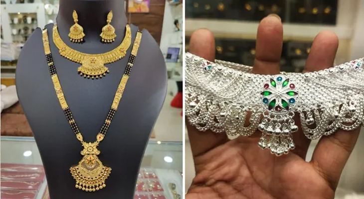 Aajkaal Daily (Desh Pardesh Ni Aajkaal)