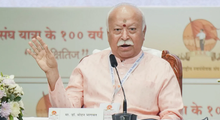 Aajkaal Daily (Desh Pardesh Ni Aajkaal)