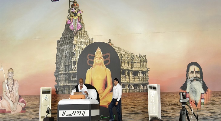 Aajkaal Daily (Desh Pardesh Ni Aajkaal)