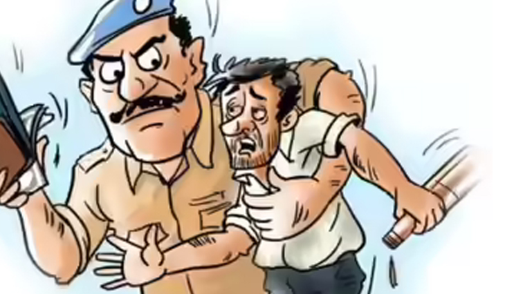 Aajkaal Daily (Desh Pardesh Ni Aajkaal)