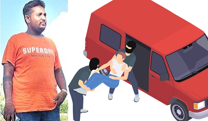 Aajkaal Daily (Desh Pardesh Ni Aajkaal)