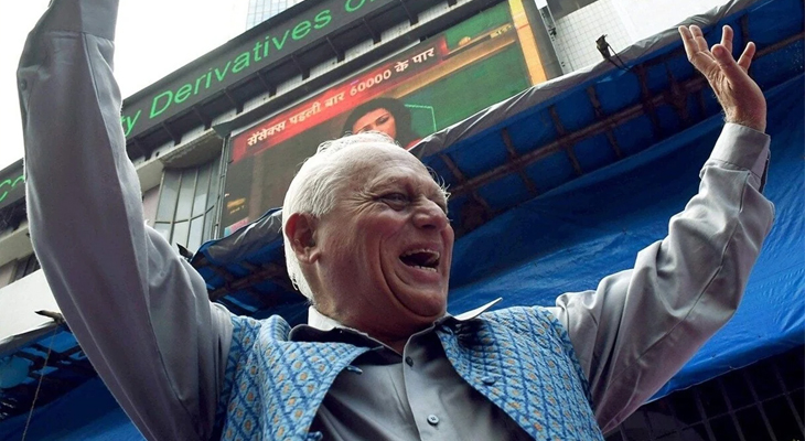 Aajkaal Daily (Desh Pardesh Ni Aajkaal)