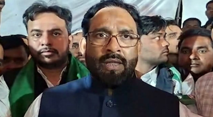 Aajkaal Daily (Desh Pardesh Ni Aajkaal)