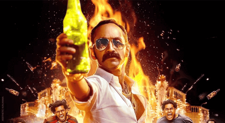 Aajkaal Daily (Desh Pardesh Ni Aajkaal)