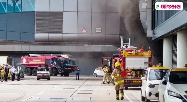 Aajkaal Daily (Desh Pardesh Ni Aajkaal)