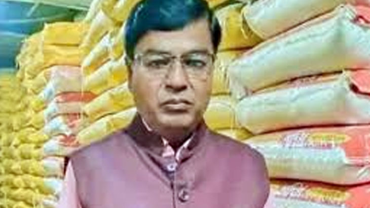 Aajkaal Daily (Desh Pardesh Ni Aajkaal)