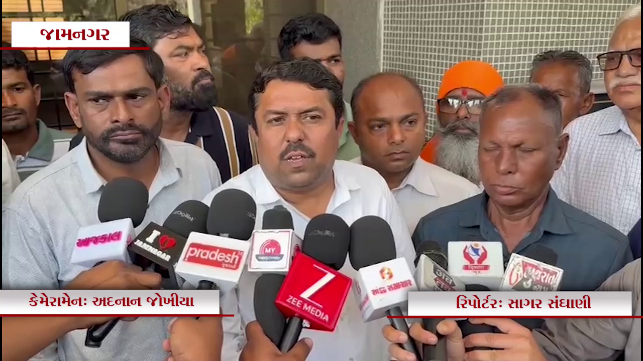 Aajkaal Daily (Desh Pardesh Ni Aajkaal)