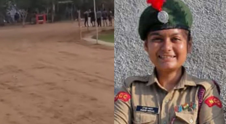 Aajkaal Daily (Desh Pardesh Ni Aajkaal)