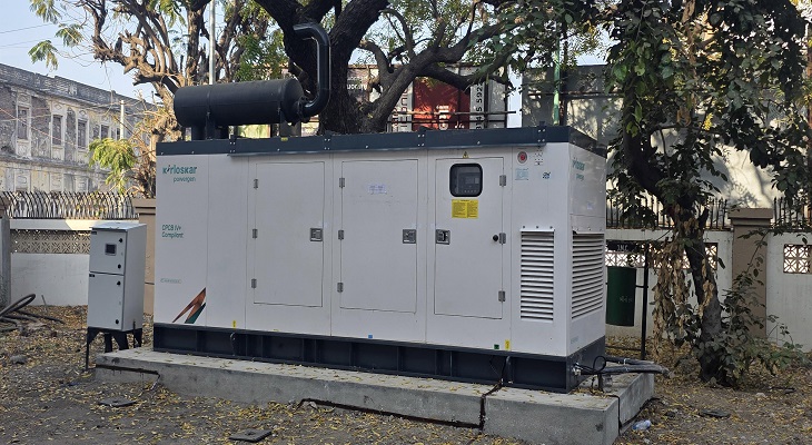 Aajkaal Daily (Desh Pardesh Ni Aajkaal)