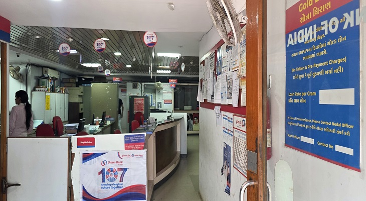 Aajkaal Daily (Desh Pardesh Ni Aajkaal)