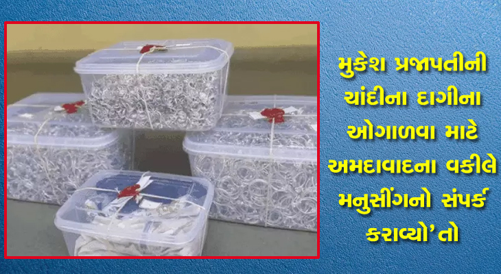 Aajkaal Daily (Desh Pardesh Ni Aajkaal)