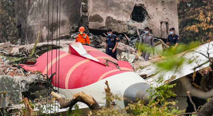 Aajkaal Daily (Desh Pardesh Ni Aajkaal)