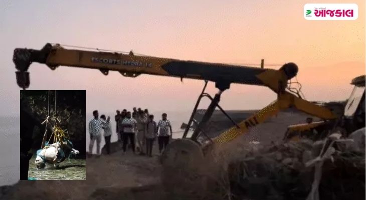 Aajkaal Daily (Desh Pardesh Ni Aajkaal)