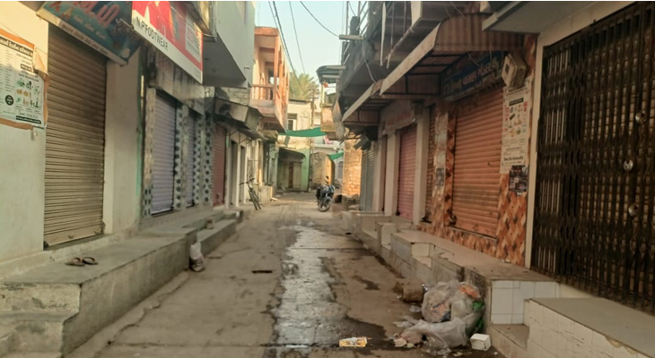 Aajkaal Daily (Desh Pardesh Ni Aajkaal)