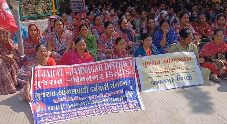 Aajkaal Daily (Desh Pardesh Ni Aajkaal)