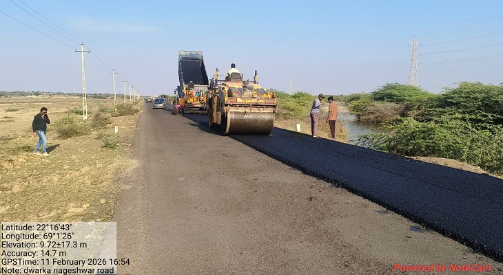 Aajkaal Daily (Desh Pardesh Ni Aajkaal)