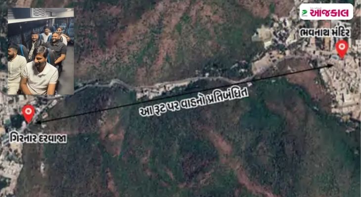 Aajkaal Daily (Desh Pardesh Ni Aajkaal)