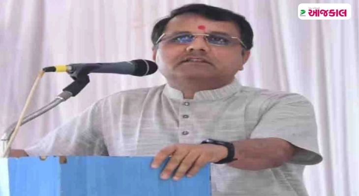 Aajkaal Daily (Desh Pardesh Ni Aajkaal)