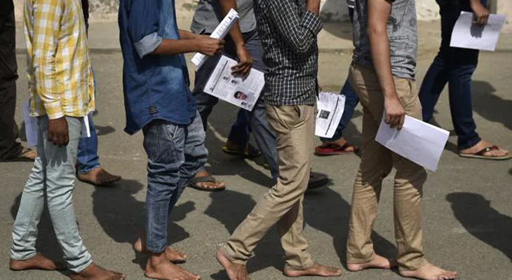 Aajkaal Daily (Desh Pardesh Ni Aajkaal)