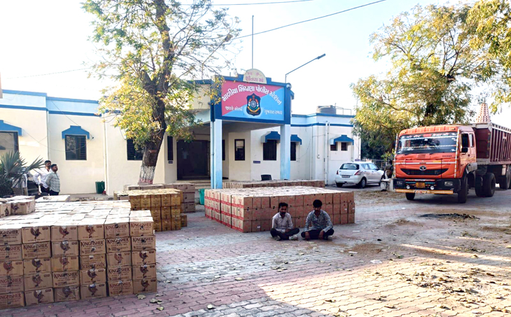 Aajkaal Daily (Desh Pardesh Ni Aajkaal)