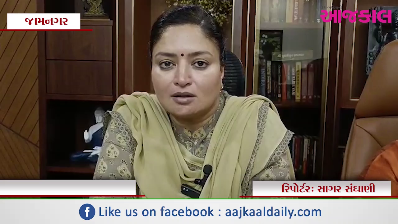 Aajkaal Daily (Desh Pardesh Ni Aajkaal)