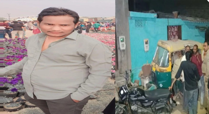 Aajkaal Daily (Desh Pardesh Ni Aajkaal)