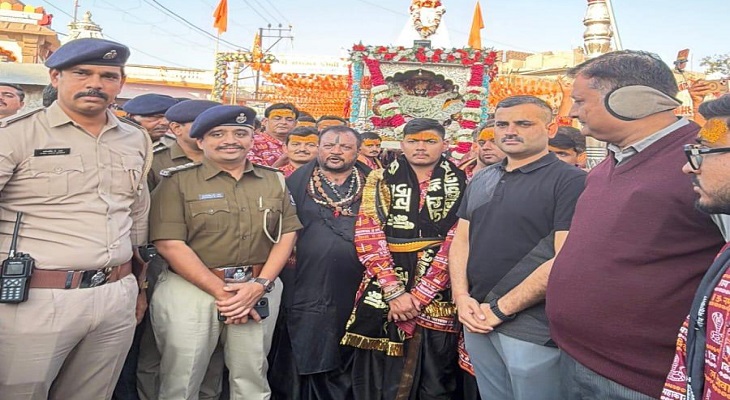 Aajkaal Daily (Desh Pardesh Ni Aajkaal)