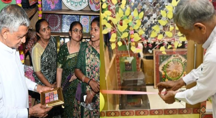 Aajkaal Daily (Desh Pardesh Ni Aajkaal)