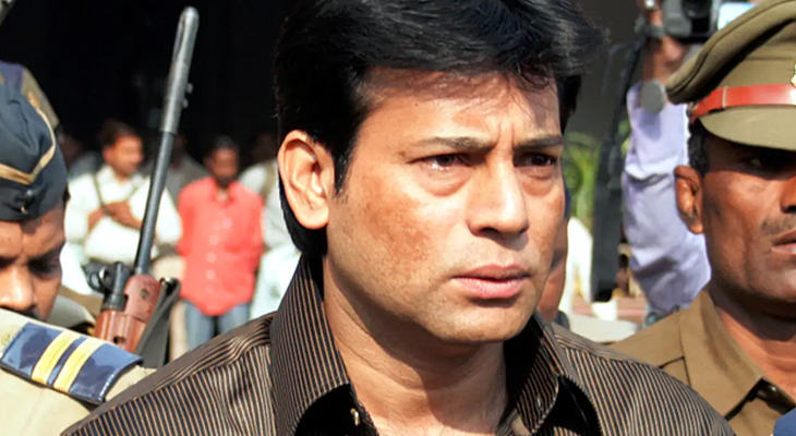 Aajkaal Daily (Desh Pardesh Ni Aajkaal)