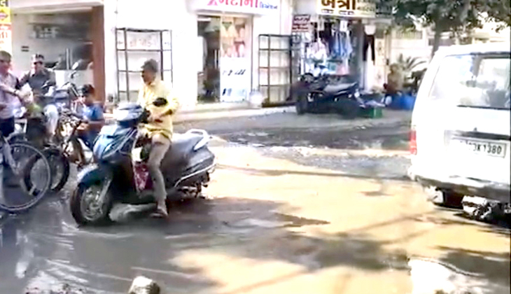 Aajkaal Daily (Desh Pardesh Ni Aajkaal)