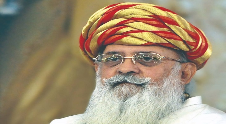 Aajkaal Daily (Desh Pardesh Ni Aajkaal)