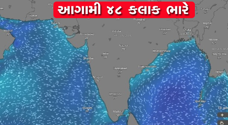 Aajkaal Daily (Desh Pardesh Ni Aajkaal)