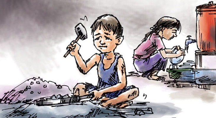 Aajkaal Daily (Desh Pardesh Ni Aajkaal)