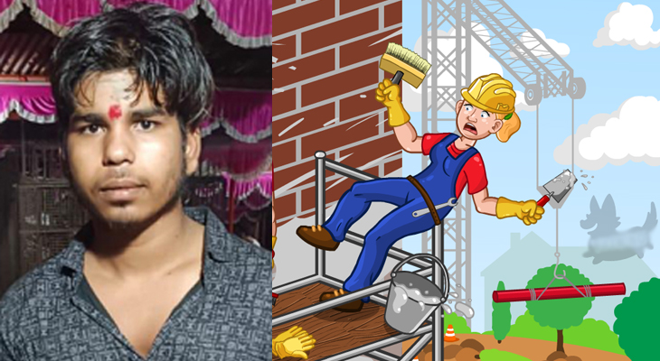 Aajkaal Daily (Desh Pardesh Ni Aajkaal)