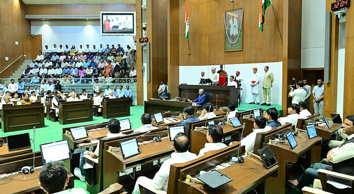 Aajkaal Daily (Desh Pardesh Ni Aajkaal)