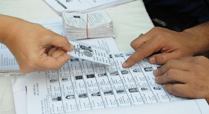 Aajkaal Daily (Desh Pardesh Ni Aajkaal)