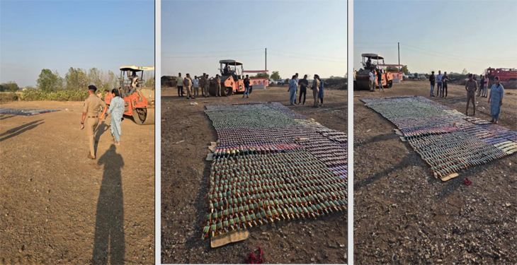 Aajkaal Daily (Desh Pardesh Ni Aajkaal)