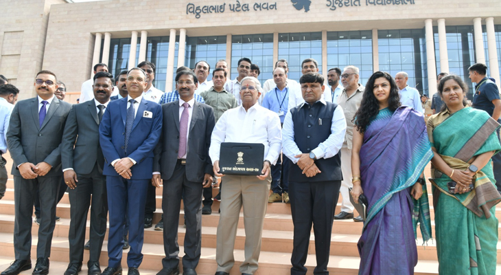 Aajkaal Daily (Desh Pardesh Ni Aajkaal)