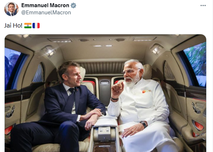 Aajkaal Daily (Desh Pardesh Ni Aajkaal)