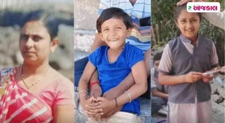 Aajkaal Daily (Desh Pardesh Ni Aajkaal)